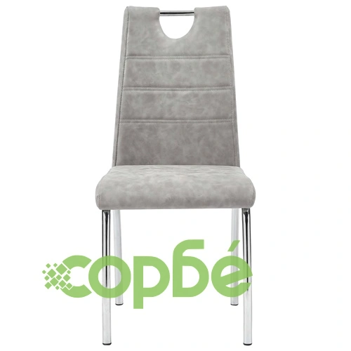 Трапезен комплект от 11 части, светлосив, изкуствена кожа ➤ топ цена ➤ sorbe.bg