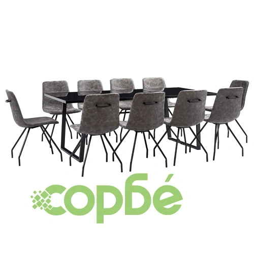 Трапезен комплект от 11 части, тъмнокафяв, изкуствена кожа ➤ топ цена ➤ sorbe.bg