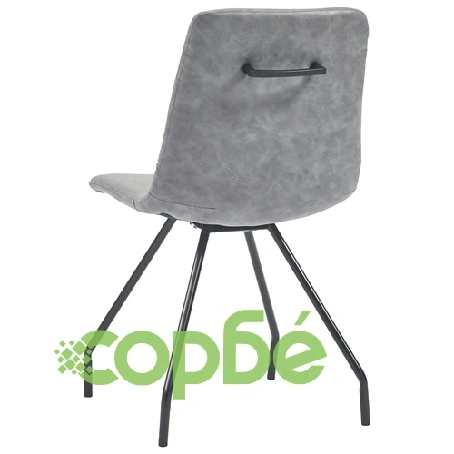 Трапезен комплект от 11 части, тъмносив, изкуствена кожа ➤ топ цена ➤ sorbe.bg