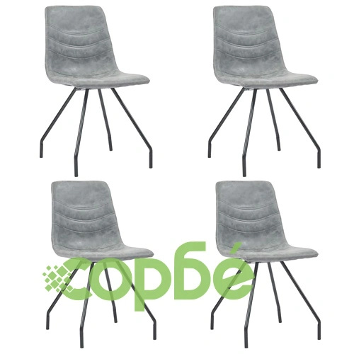 Трапезен комплект от 11 части, тъмносив, изкуствена кожа ➤ топ цена ➤ sorbe.bg