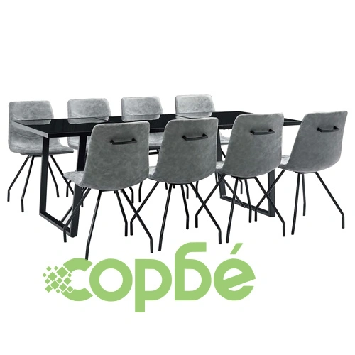 Трапезен комплект от 9 части, тъмносив, изкуствена кожа ➤ топ цена ➤ sorbe.bg