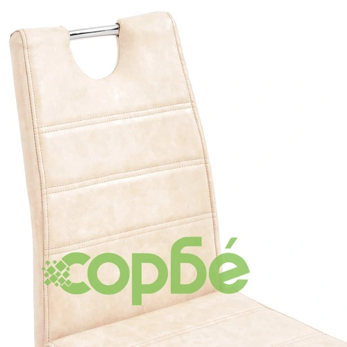 Трапезен комплект от 5 части, кремав, изкуствена кожа ➤ топ цена ➤ sorbe.bg