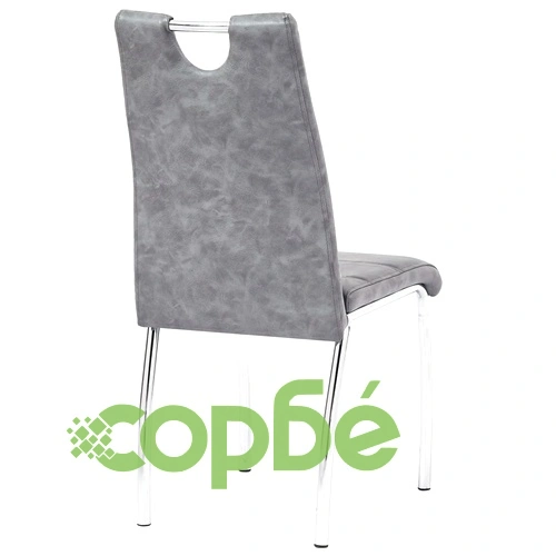 Трапезен комплект от 7 части, сив, изкуствена кожа ➤ топ цена ➤ sorbe.bg