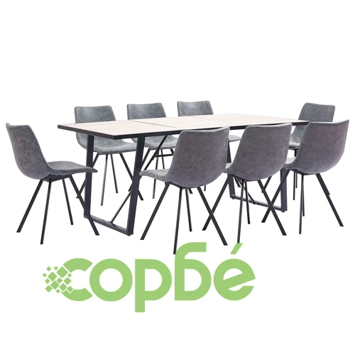Трапезен комплект от 9 части, сив, изкуствена кожа ➤ топ цена ➤ sorbe.bg