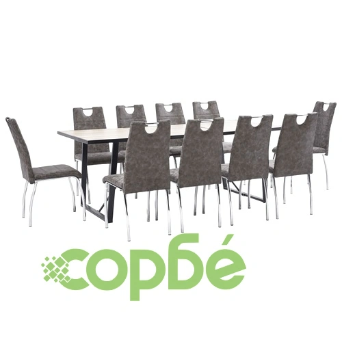 Трапезен комплект от 11 части, кафяв, изкуствена кожа ➤ топ цена ➤ sorbe.bg