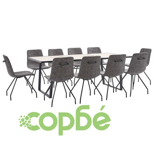 Трапезен комплект от 11 части, тъмнокафяв, изкуствена кожа ➤ топ цена ➤ sorbe.bg