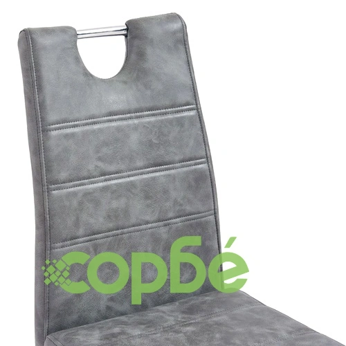 Трапезен комплект от 5 части, сив, изкуствена кожа ➤ топ цена ➤ sorbe.bg