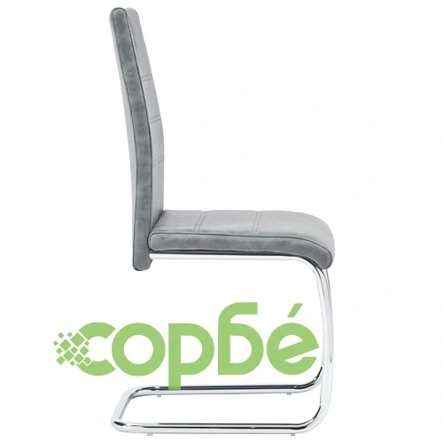 Трапезен комплект от 5 части, сив, изкуствена кожа ➤ топ цена ➤ sorbe.bg