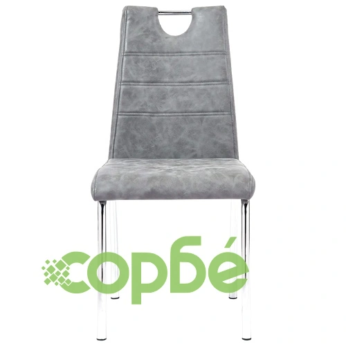 Трапезен комплект от 5 части, сив, изкуствена кожа ➤ топ цена ➤ sorbe.bg