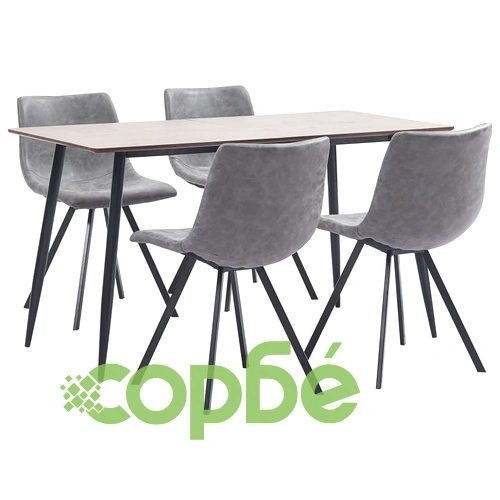 Трапезен комплект от 5 части, сив, изкуствена кожа ➤ топ цена ➤ sorbe.bg