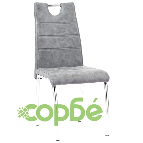 Трапезен комплект от 9 части, сив, изкуствена кожа ➤ топ цена ➤ sorbe.bg