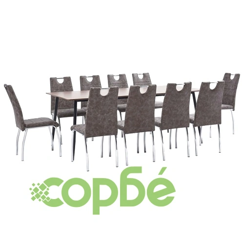 Трапезен комплект от 11 части, кафяв, изкуствена кожа ➤ топ цена ➤ sorbe.bg