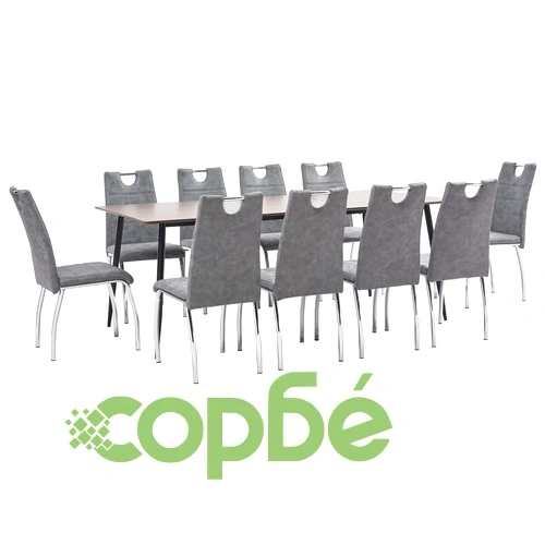 Трапезен комплект от 11 части, сив, изкуствена кожа ➤ топ цена ➤ sorbe.bg