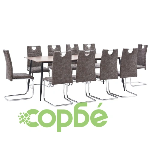 Трапезен комплект от 11 части, кафяв, изкуствена кожа ➤ топ цена ➤ sorbe.bg