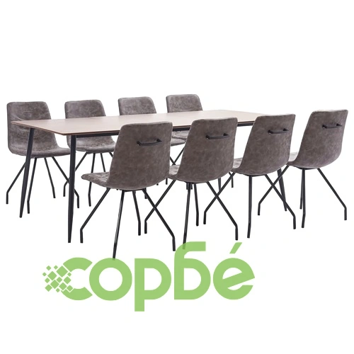 Трапезен комплект от 9 части, тъмнокафяв, изкуствена кожа ➤ топ цена ➤ sorbe.bg