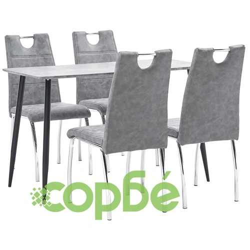 Трапезен комплект от 5 части, сив, изкуствена кожа ➤ топ цена ➤ sorbe.bg