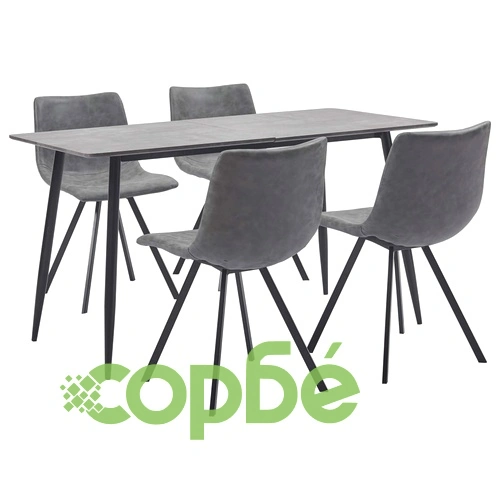Трапезен комплект от 5 части, сив, изкуствена кожа ➤ топ цена ➤ sorbe.bg