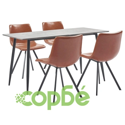 Трапезен комплект от 5 части, коняк, изкуствена кожа    ➤ топ цена ➤ sorbe.bg