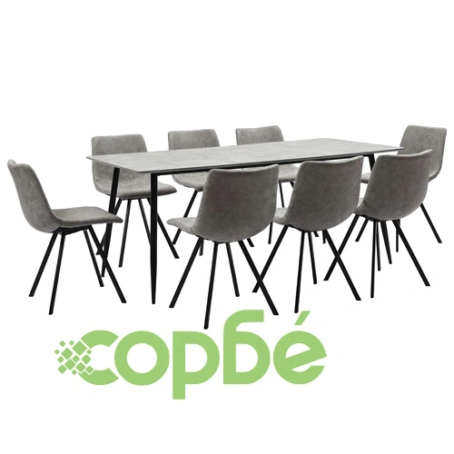 Трапезен комплект от 9 части, светлосив, изкуствена кожа ➤ топ цена ➤ sorbe.bg