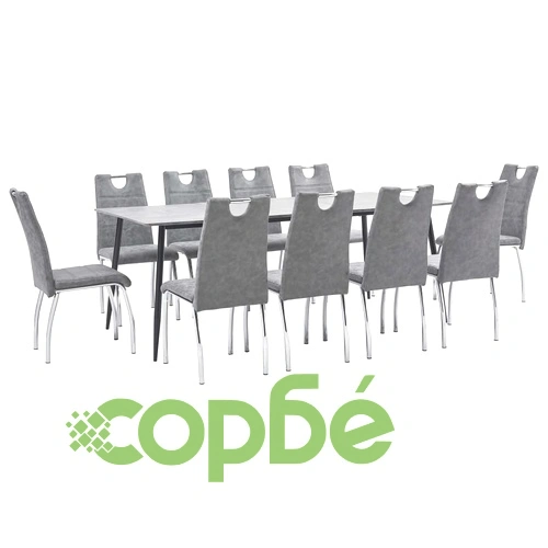 Трапезен комплект от 11 части, сив, изкуствена кожа   ➤ топ цена ➤ sorbe.bg