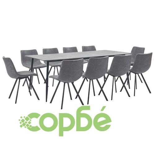 Трапезен комплект от 11 части, сив, изкуствена кожа ➤ топ цена ➤ sorbe.bg