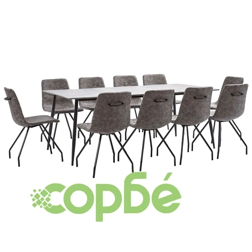 Трапезен комплект от 11 части, тъмнокафяв, изкуствена кожа ➤ топ цена ➤ sorbe.bg