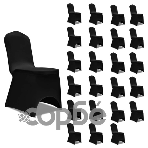 Калъфи за столове, разтегателни, черни, 24 бр ➤ топ цена ➤ sorbe.bg