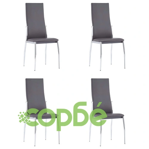 Трапезен комплект от 5 части, изкуствена кожа, сив ➤ топ цена ➤ sorbe.bg