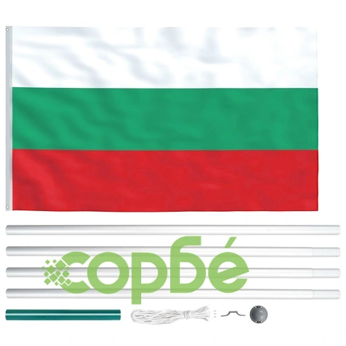 Флаг на България и алуминиев флагщок, 6,2 м ➤ топ цена ➤ sorbe.bg
