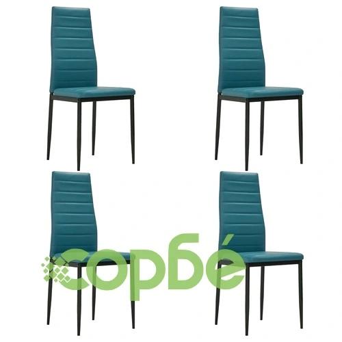 Трапезен комплект от 5 части, изкуствена кожа, морскосиньо ➤ топ цена ➤ sorbe.bg