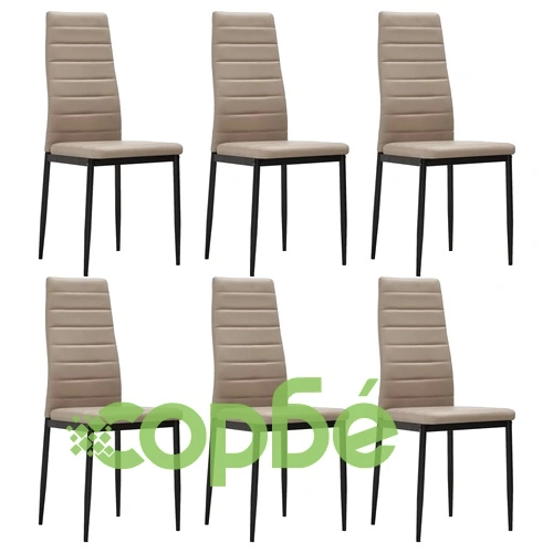 3053871  7 Piece Dining Set Faux Leather Cappuccino (248313+282585+282586) ➤ топ цена ➤ sorbe.bg