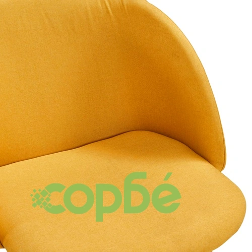 Трапезен комплект, 7 части, текстил, жълт ➤ топ цена ➤ sorbe.bg