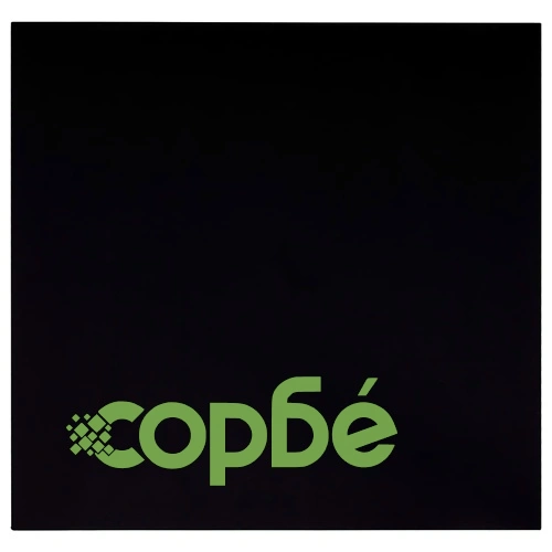 Трапезен комплект от 5 части, изкуствена кожа, бордо червено ➤ топ цена ➤ sorbe.bg