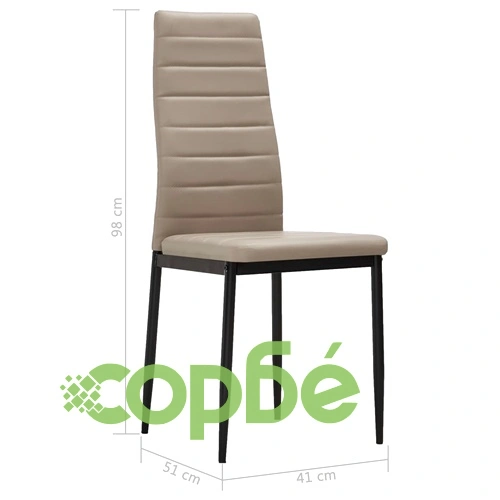 3054031  5 Piece Dining Set Faux Leather Cappuccino(248308+282586) ➤ топ цена ➤ sorbe.bg