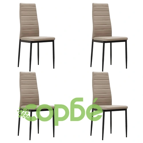 3054031  5 Piece Dining Set Faux Leather Cappuccino(248308+282586) ➤ топ цена ➤ sorbe.bg