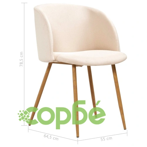 Трапезен комплект, 3 части, текстил, кремав ➤ топ цена ➤ sorbe.bg