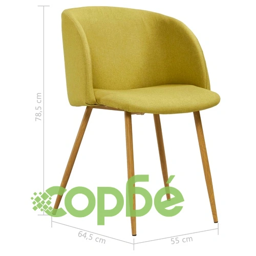 Трапезен комплект, 3 части, текстил, зелен ➤ топ цена ➤ sorbe.bg