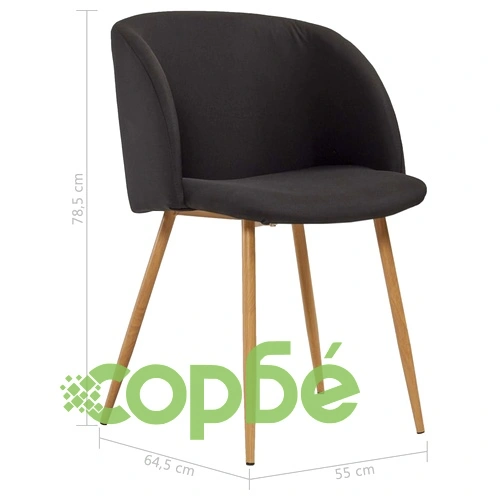 Трапезен комплект, 3 части, текстил, черен ➤ топ цена ➤ sorbe.bg