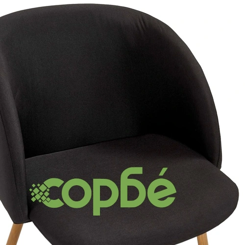 Трапезен комплект, 3 части, текстил, черен ➤ топ цена ➤ sorbe.bg