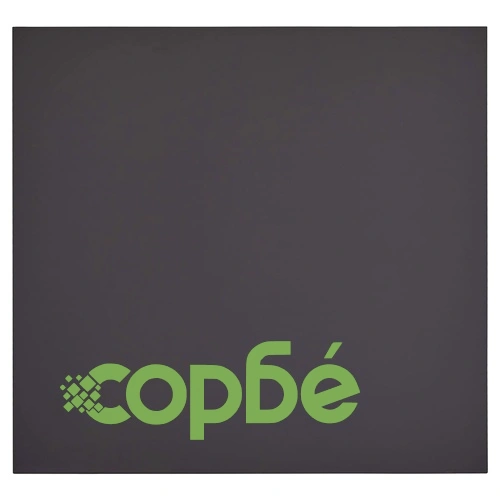 Трапезен комплект, 3 части, текстил, черен ➤ топ цена ➤ sorbe.bg