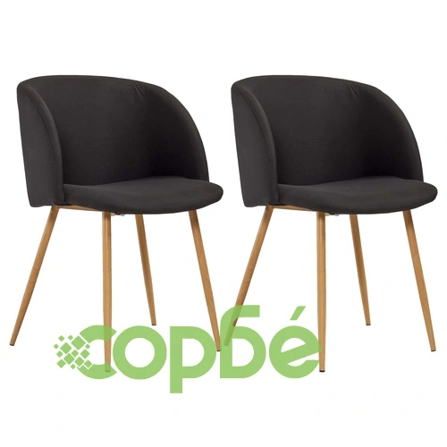 Трапезен комплект, 3 части, текстил, черен ➤ топ цена ➤ sorbe.bg