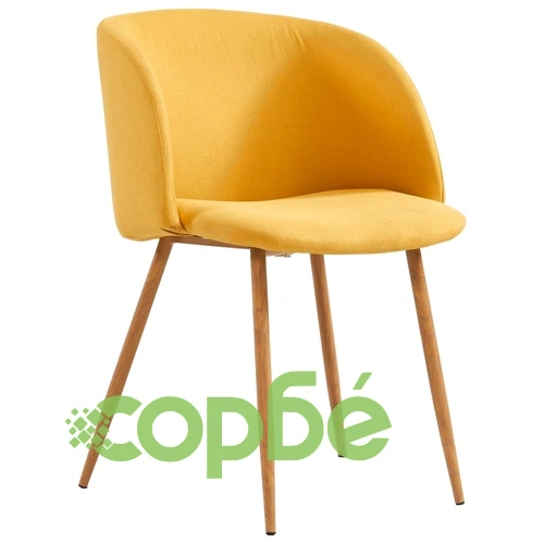 Трапезен комплект, 3 части, текстил, жълт ➤ топ цена ➤ sorbe.bg