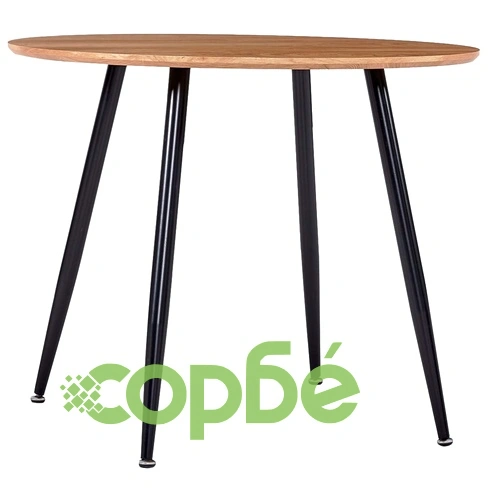 Трапезен комплект, 5 части, текстил, син ➤ топ цена ➤ sorbe.bg