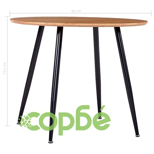 Трапезен комплект, 5 части, текстил, жълт ➤ топ цена ➤ sorbe.bg