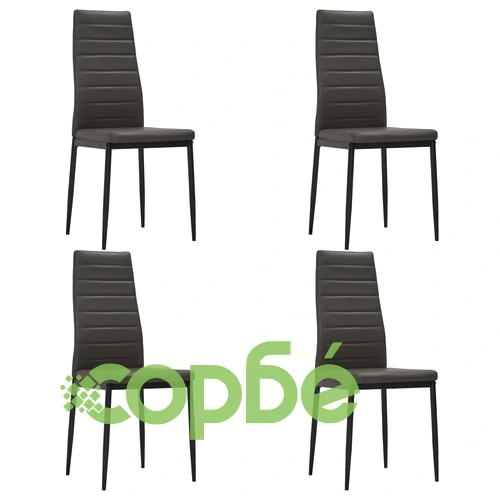 3054187  5 Piece Dining Set Faux Leather Grey(248303+282582) ➤ топ цена ➤ sorbe.bg