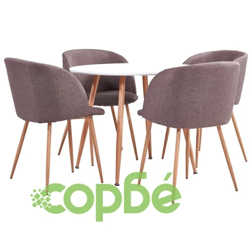 Трапезен комплект, 5 части, текстил, кафяв ➤ топ цена ➤ sorbe.bg