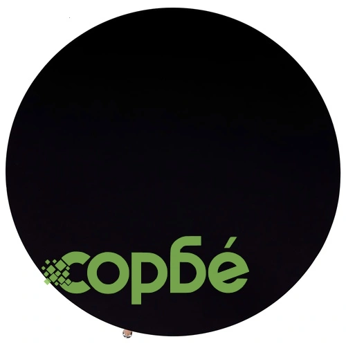 Трапезен комплект, 5 части, текстил, жълт ➤ топ цена ➤ sorbe.bg