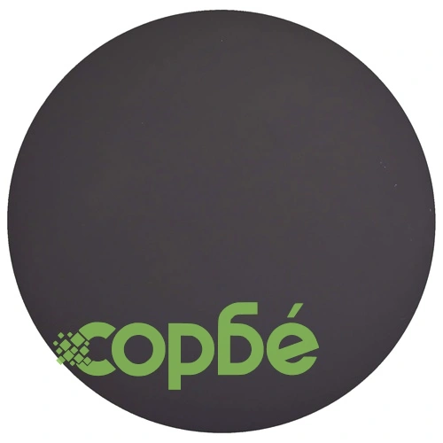 Трапезен комплект от 3 части, изкуствена кожа, бордо червено ➤ топ цена ➤ sorbe.bg