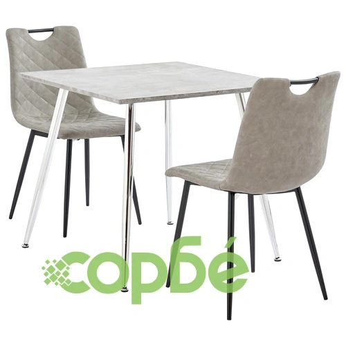 Трапезен комплект от 3 части, изкуствена кожа, тъмносив ➤ топ цена ➤ sorbe.bg