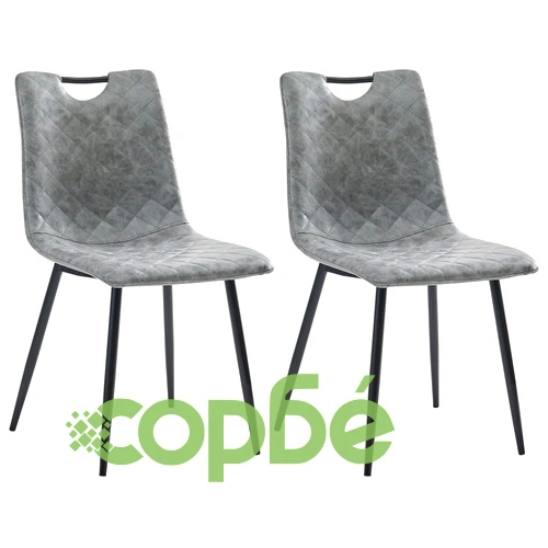 Трапезен комплект от 3 части, изкуствена кожа, cветлосив ➤ топ цена ➤ sorbe.bg